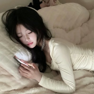 疯狂情愈日记 封面